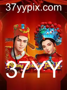 Descubra o Mundo Fascinante de Flirting Scholar Tang II